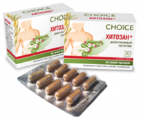 Хитозан плюс капс. № 30